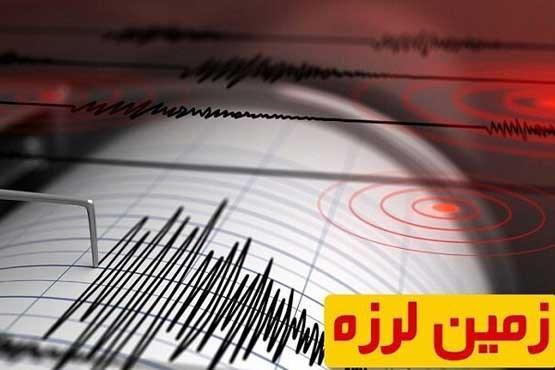 اعزام تیم های ارزیاب به مناطق زلزله زده آذربایجان غربی، اعزام تیم های ارزیاب به مناطق زلزله زده آذربایجان غربی، گزارشی از خسارات احتمالی نداریم