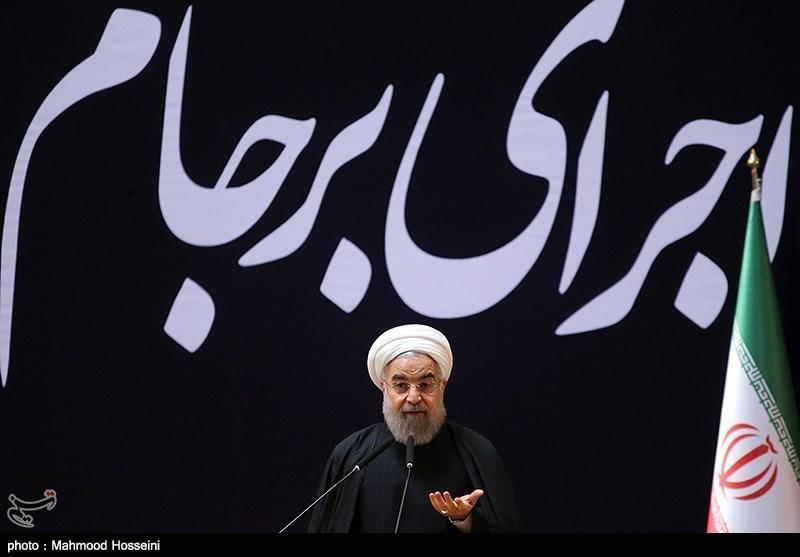 مقایسه اجرای تعهدات ایران و غرب در قبال برجام