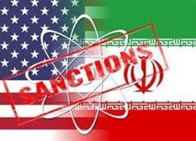 مقام اروپایی: طرف های برجام با نظر آمریکا درباره تمدید تحریم تسلیحاتی ایران مخالف هستند