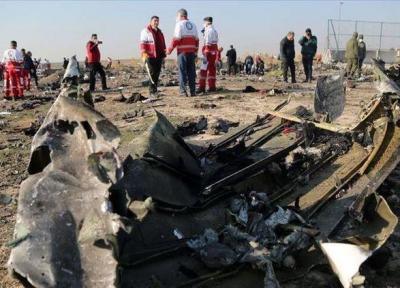 درخواست کانادا و انگلیس درباره هواپیمای اوکراینی