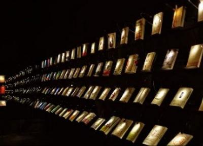 کتاب فروشی تاریک در تایوان