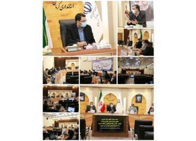 کبیری در کرمان اطلاع داد: 400 میلیارد تومان به توسعه تعاون استان کرمان اختصاص یافت