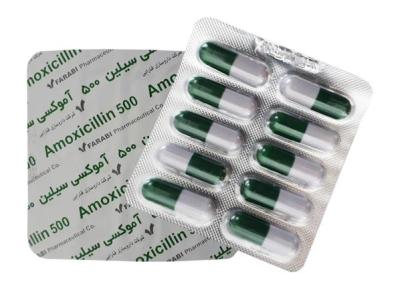 آموکسی سیلین پرمصرف ترین آنتی بیوتیک در کشور
