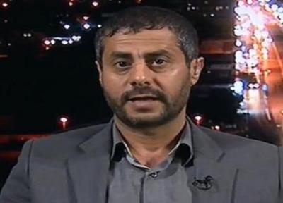 واکنش انصارالله به تشکیل شورای رهبری ریاست جمهوری نو یمن