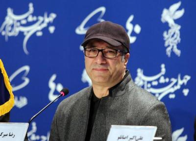 خداحافظی رضا میرکریمی و محمد حسین مهدویان با جشنواره فیلم فجر