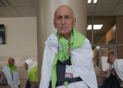 فوت حاجی 111 ساله ایرانی در عربستان
