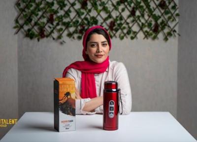 آنالیز فلاسک مدل هوشمند 304؛ طراحی هوشمندانه و مجذوب کننده